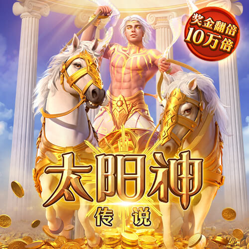 AG真人官方版APP截图0