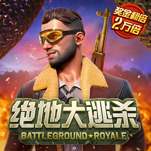 美狮彩票官网地址