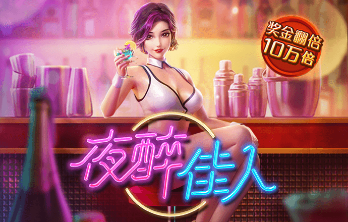 开元888