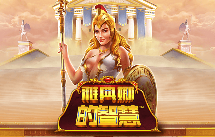 红彩会入口路线