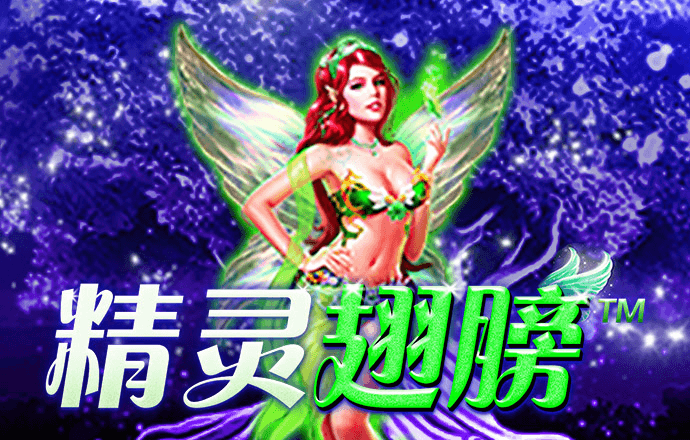 立方体人格测试