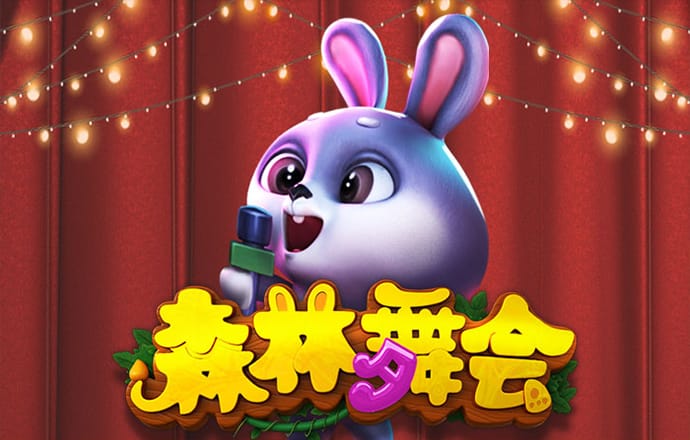 消防车停靠演练
