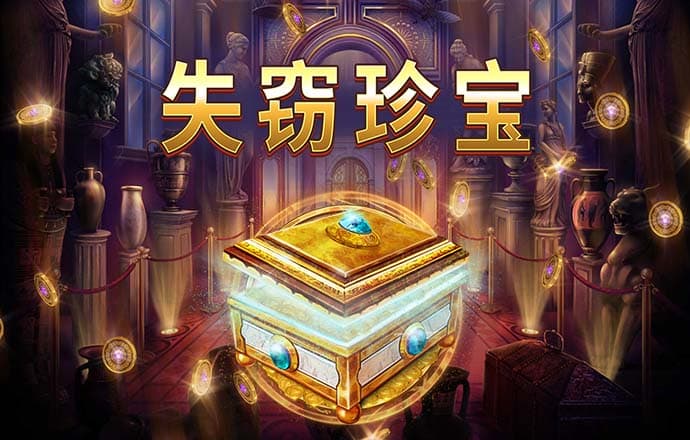 真人视讯游戏官网平台