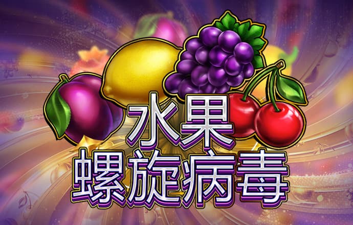 万博登录入口下载